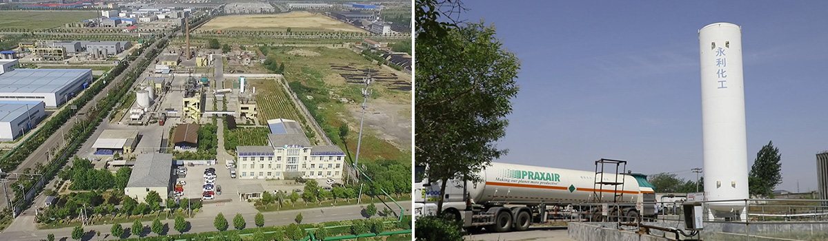 五氯化磷生产厂家